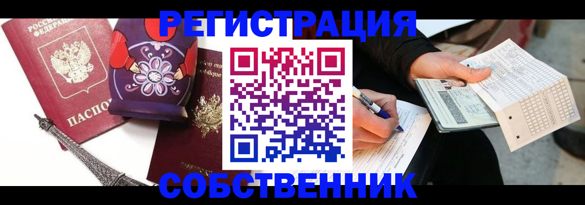 форма 3 в Сортавале